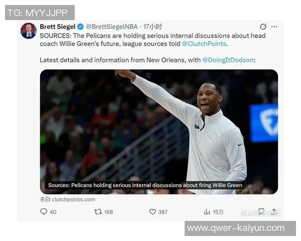 锡安减重后轻盈如燕抢断助攻费尔斯快下暴扣展现惊人实力