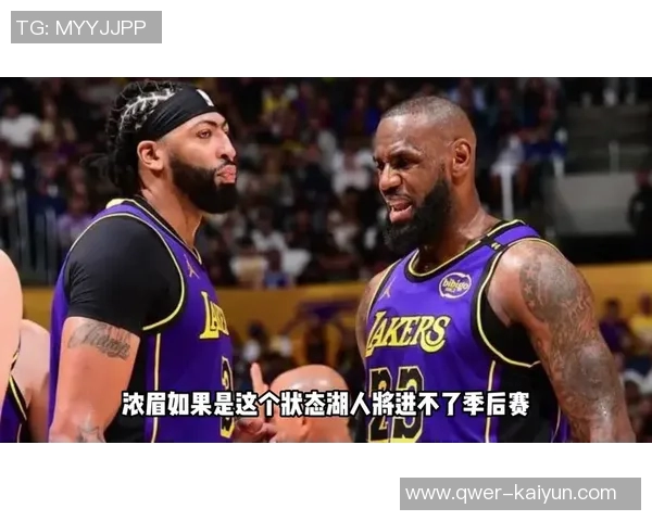 小卡与老詹的快船湖人一年前的荣耀与如今的困境形成鲜明对比 小卡与老詹的快船湖人一年前的荣耀与如今的困境形成鲜明对比