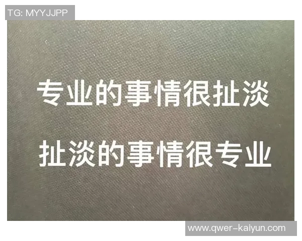 库尔图瓦回应拉波尔塔言论强调球队从未依赖裁判的支持与照顾 库尔图瓦回应拉波尔塔言论强调球队从未依赖裁判的支持与照顾