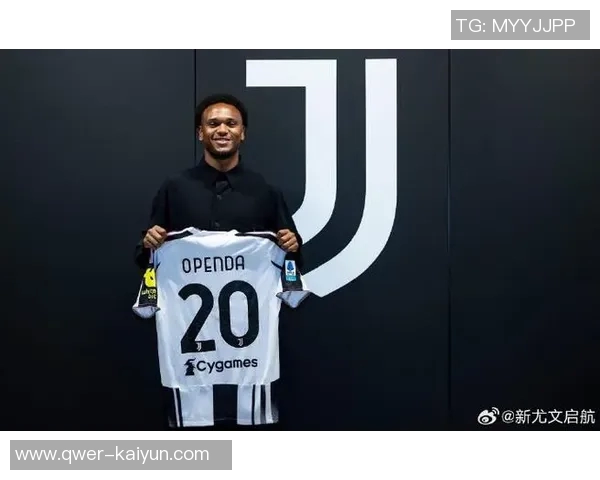 奥蓬达转会尤文细节曝光买断费4060万欧附加浮动条款 奥蓬达转会尤文细节曝光买断费4060万欧附加浮动条款